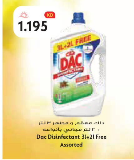 available at Grand Costo in Kuwait - Kuwait City
