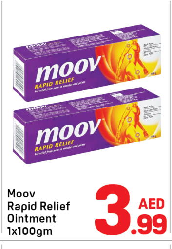 available at Day to Day Department Store in UAE - Sharjah / Ajman