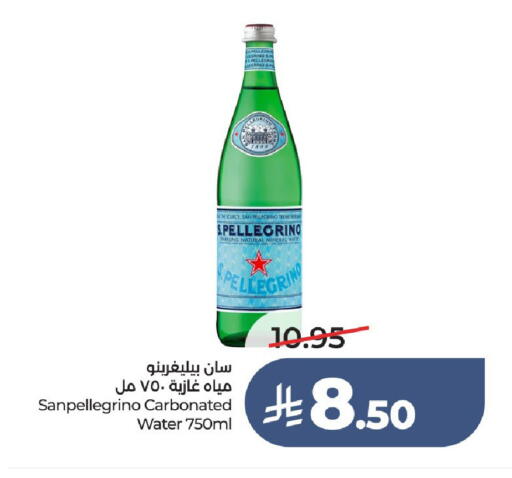 available at لولو هايبرماركت in مملكة العربية السعودية, السعودية, سعودية - عنيزة
