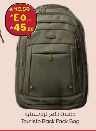 available at City Flower in KSA, Saudi Arabia, Saudi - Buraidah