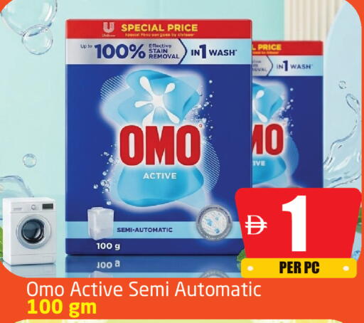 available at Delta Centre in UAE - Sharjah / Ajman