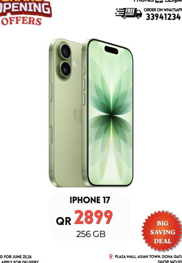 available at Cairo Phones in Qatar - Al Rayyan