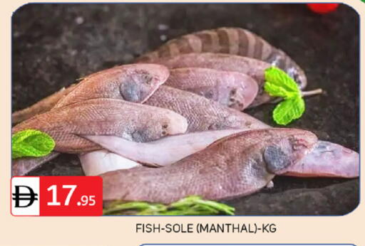 available at TALAL MARKET in UAE - Dubai