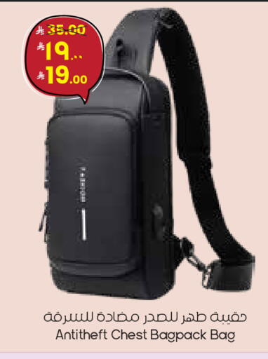 available at City Flower in KSA, Saudi Arabia, Saudi - Al Hasa