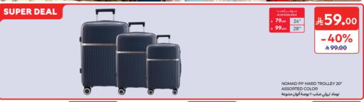 available at Carrefour in KSA, Saudi Arabia, Saudi - Buraidah