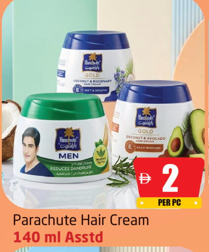 Coconut Avocado available at Delta Centre in UAE - Sharjah / Ajman