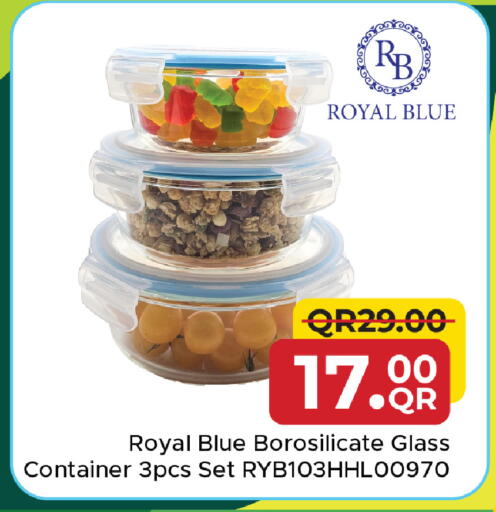 available at مركز التموين العائلي in قطر - الشحانية