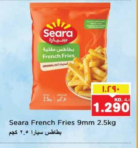 available at Nesto Hypermarkets in Kuwait - Ahmadi Governorate
