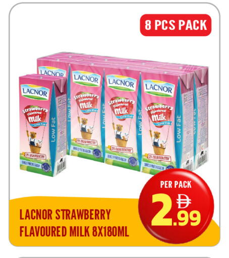Strawberry available at دريم لاند in الإمارات العربية المتحدة , الامارات - الشارقة / عجمان