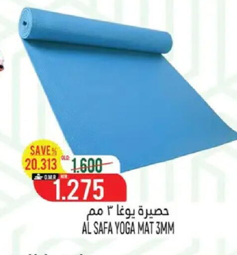 available at Hoor Al Ain Hypermarket in Oman - Sohar