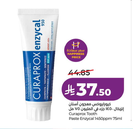 available at LULU Hypermarket in KSA, Saudi Arabia, Saudi - Jubail