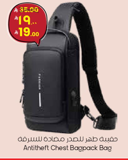 available at City Flower in KSA, Saudi Arabia, Saudi - Buraidah