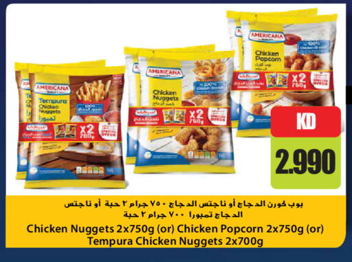 available at Grand Hyper in Kuwait - Kuwait City