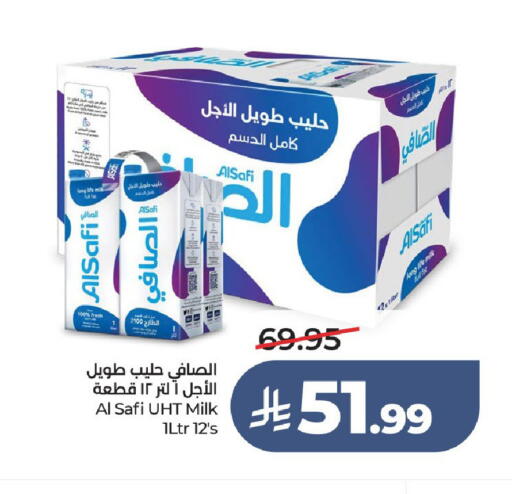 available at لولو هايبرماركت in مملكة العربية السعودية, السعودية, سعودية - حائل‎