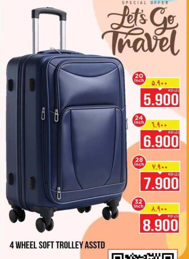 available at Nesto Hypermarkets in Kuwait