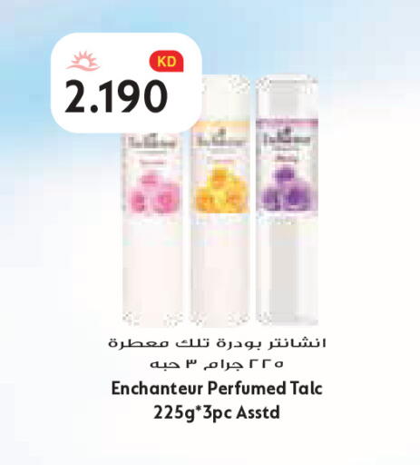 available at Grand Costo in Kuwait - Kuwait City