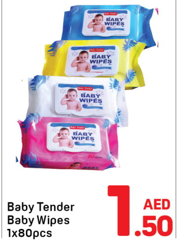 available at Day to Day Department Store in UAE - Sharjah / Ajman