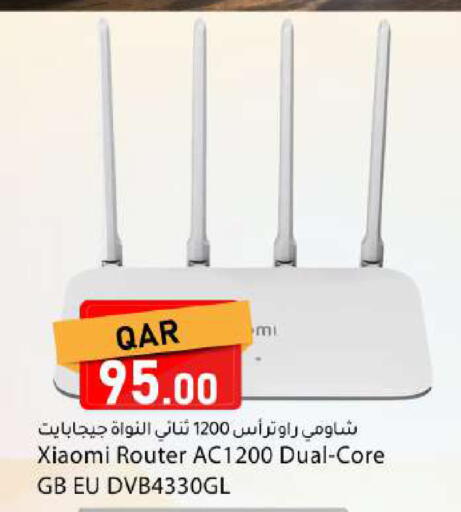available at دانا ماركت in قطر - الوكرة