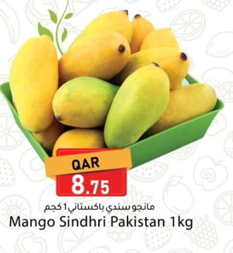 Mango from Pakistan available at دانا ماركت in قطر - الخور