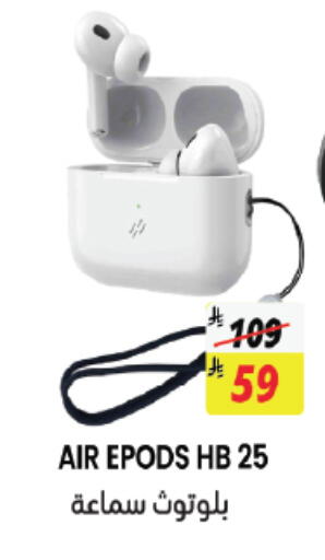 available at City Flower in KSA, Saudi Arabia, Saudi - Jubail