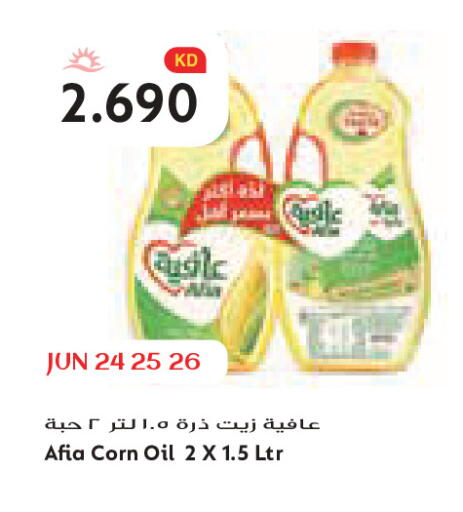 available at Grand Costo in Kuwait - Kuwait City