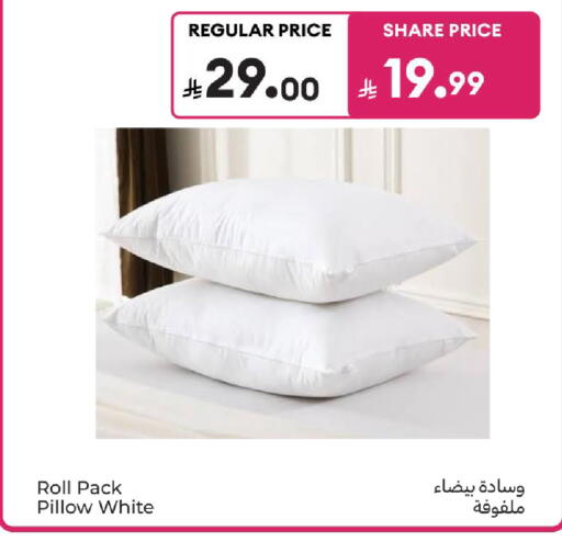 available at كارفور in مملكة العربية السعودية, السعودية, سعودية - بريدة