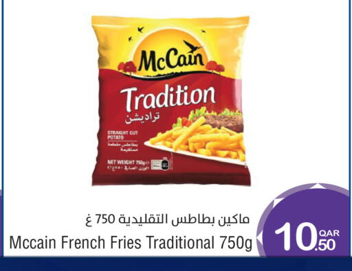 Potato available at ميغا مارت in قطر - الخور