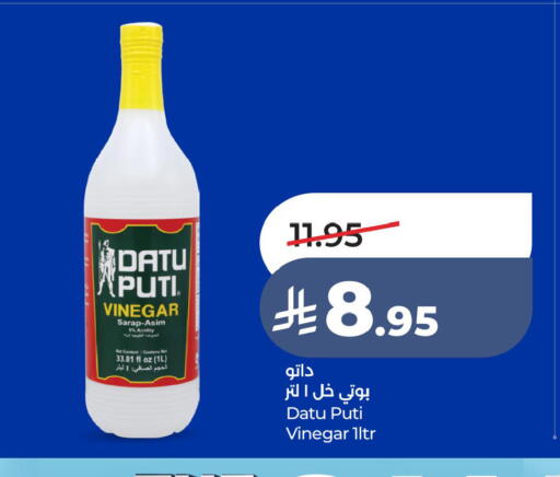 available at لولو هايبرماركت in مملكة العربية السعودية, السعودية, سعودية - الخبر‎