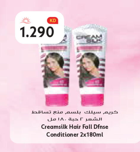 available at Grand Costo in Kuwait - Kuwait City