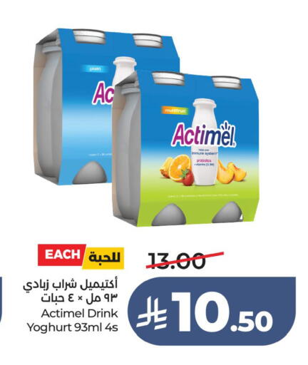 available at LULU Hypermarket in KSA, Saudi Arabia, Saudi - Al Khobar