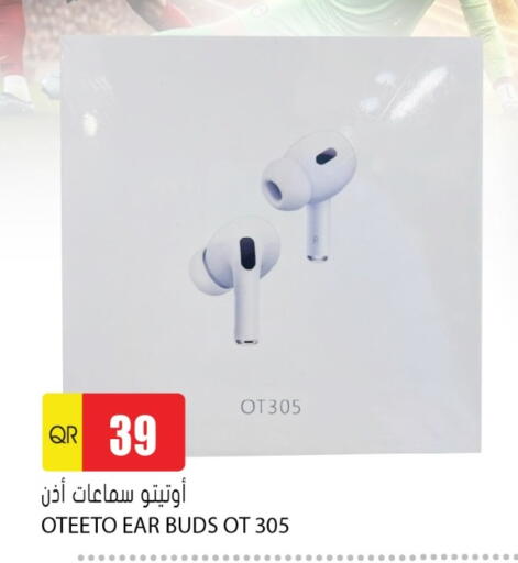 available at Grand Hypermarket in Qatar - Umm Salal