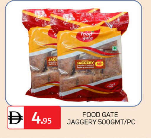 available at TALAL MARKET in UAE - Dubai