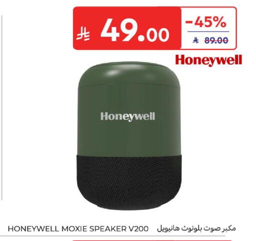 available at كارفور in مملكة العربية السعودية, السعودية, سعودية - سكاكا