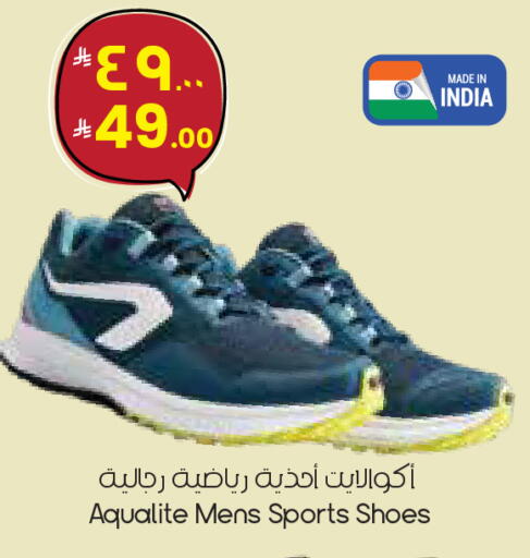available at City Flower in KSA, Saudi Arabia, Saudi - Al Hasa