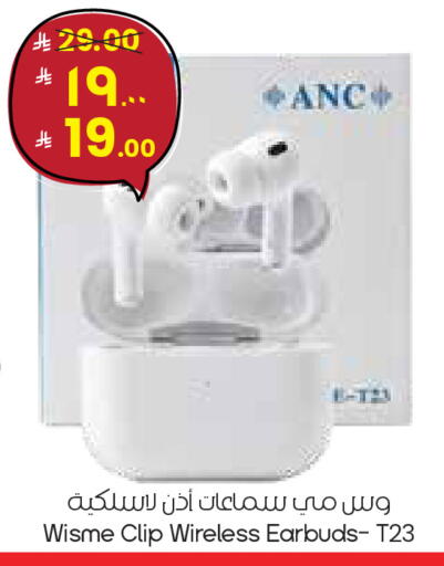 available at City Flower in KSA, Saudi Arabia, Saudi - Al Hasa