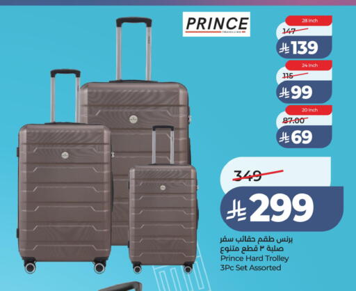 available at LULU Hypermarket in KSA, Saudi Arabia, Saudi - Jubail