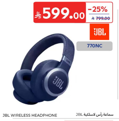 available at كارفور in مملكة العربية السعودية, السعودية, سعودية - سكاكا