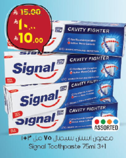 available at ستي فلاور in مملكة العربية السعودية, السعودية, سعودية - حائل‎