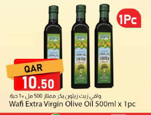 available at Dana Market in Qatar - Al Rayyan