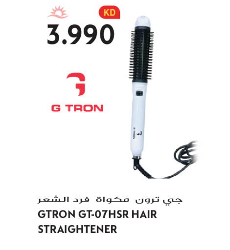 available at Grand Hyper in Kuwait - Kuwait City