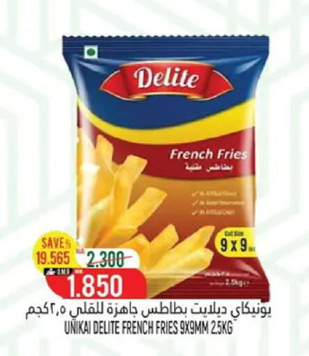 available at حور العين هايبرماركت in عُمان - مسقط‎