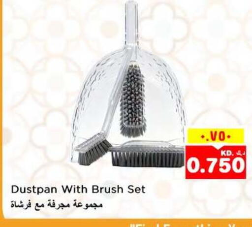 available at Nesto Hypermarkets in Kuwait - Ahmadi Governorate