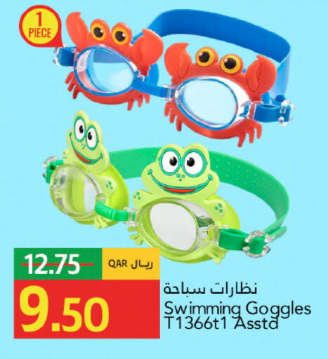 available at جلف فود سنتر in قطر - الوكرة