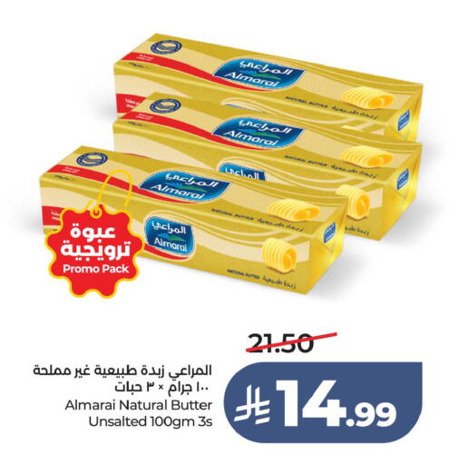 available at LULU Hypermarket in KSA, Saudi Arabia, Saudi - Al Hasa