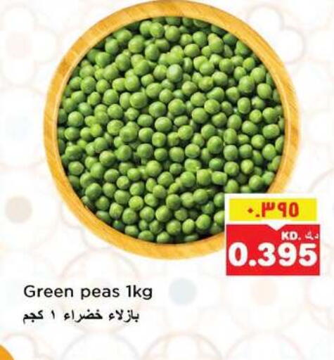 Peas available at Nesto Hypermarkets in Kuwait - Ahmadi Governorate
