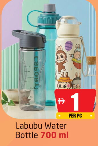 available at Delta Centre in UAE - Sharjah / Ajman