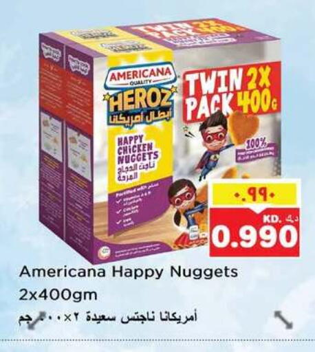 available at Nesto Hypermarkets in Kuwait - Ahmadi Governorate