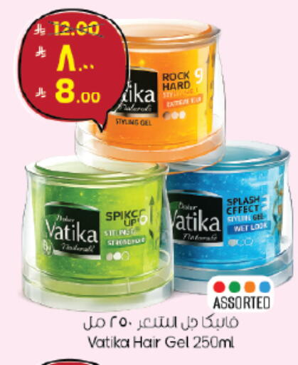 available at City Flower in KSA, Saudi Arabia, Saudi - Jubail