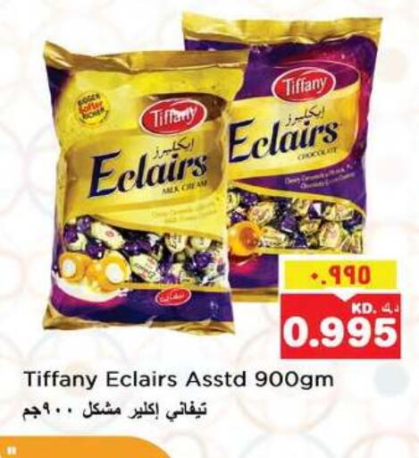 available at Nesto Hypermarkets in Kuwait - Ahmadi Governorate