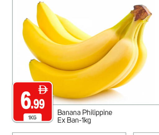 Banana from Philippines available at TALAL MARKET in UAE - Dubai